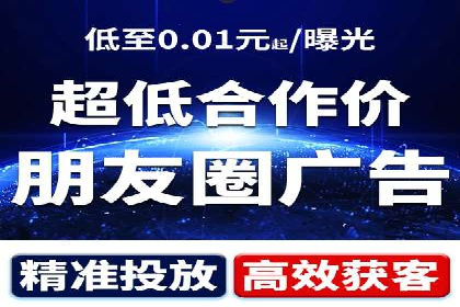 短视频信息流内容创作与用户体验优化